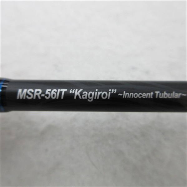 スラムＭＳＲ－５６ＩＴ火光